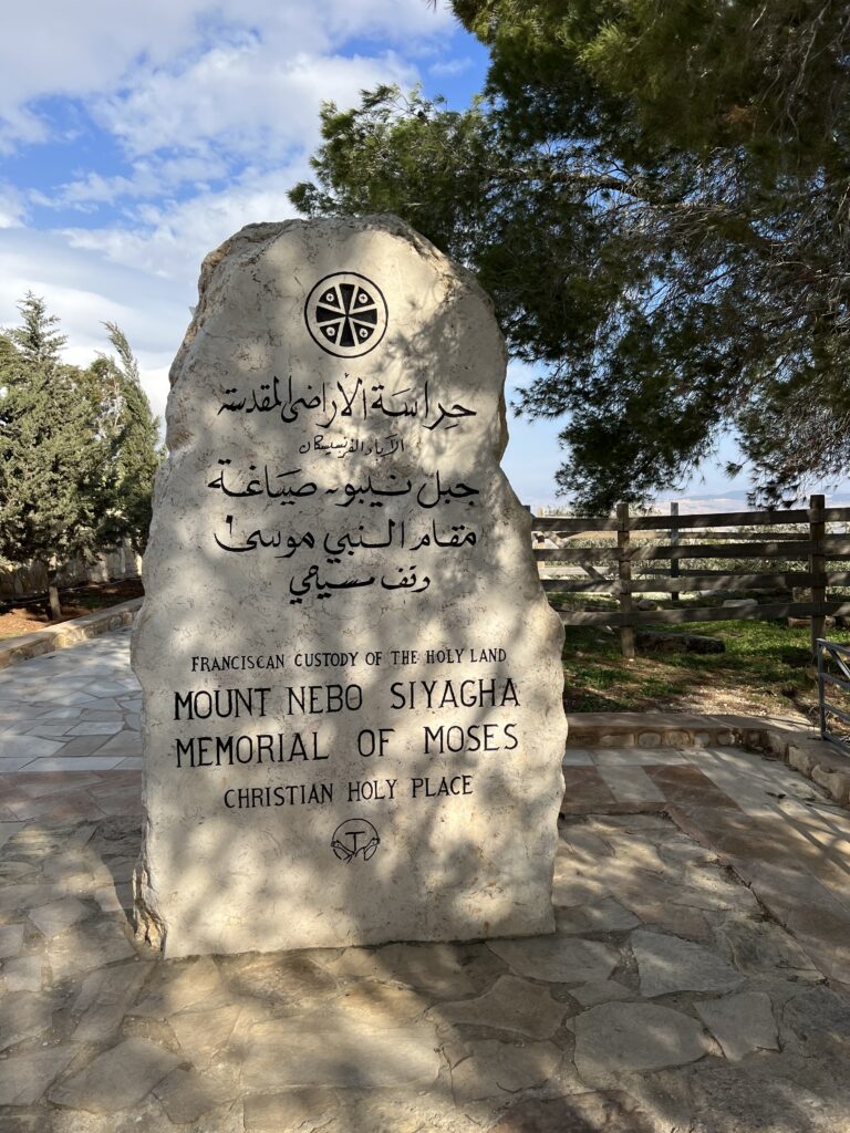 Mont Nebo